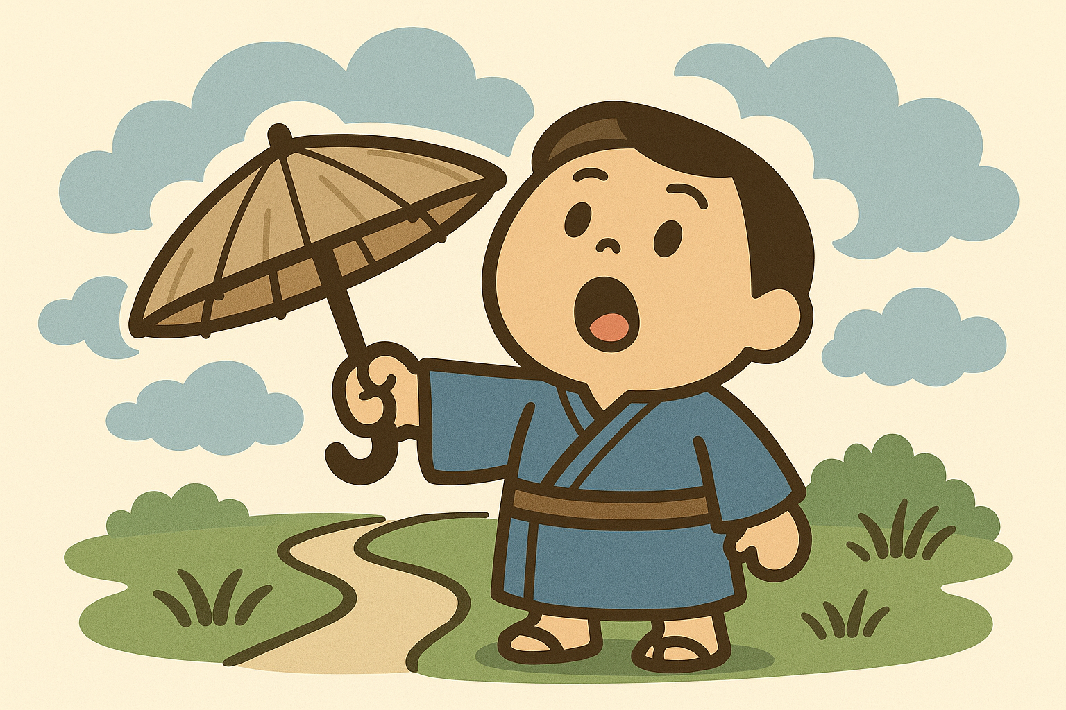 村雨 雨上がり
