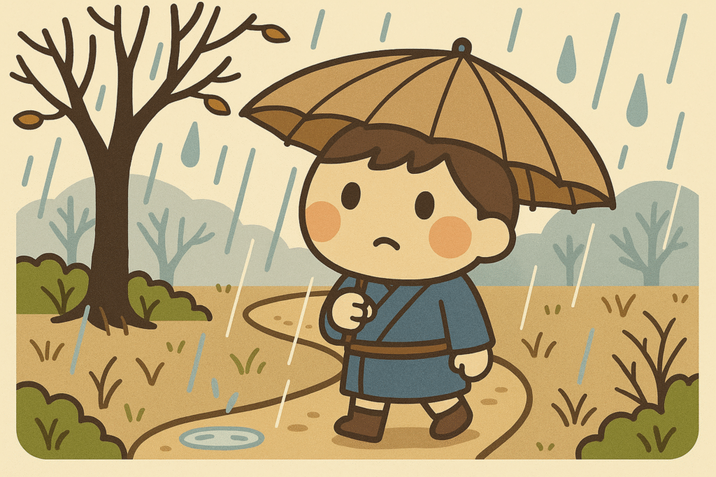 時雨 旅情